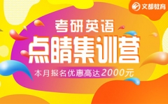 ӢZ(y)c(din)缯Ӗ(xn)I(yng)