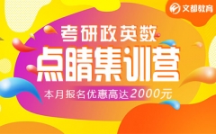 Ӣ(sh)c(din)缯Ӗ(xn)I(yng)