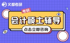 Е(hu)Ӌ(j)TʿӖ(xn)