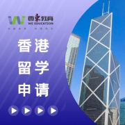W(xu)Ո