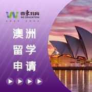 W(xu)Ո(qng)