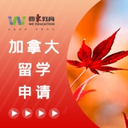 ôW(xu)Ո(qng)