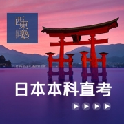 ձУֱ