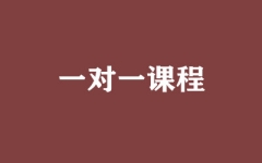 һһn