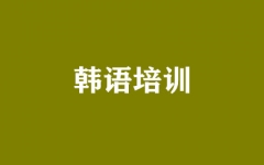 nZ(y)Ӗ(xn)