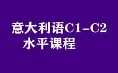 ZC1-C2ˮƽ