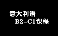 ZB2-C1n