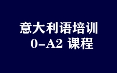 ZӖ(xn)0-A2 n