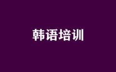 nZ(y)Ӗ(xn)
