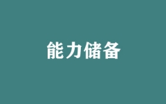 (ch)