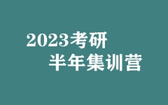 2023а꼯Ӗ(xn)I(yng)