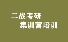 (zhn)мӖ(xn)I(yng)Ӗ(xn)