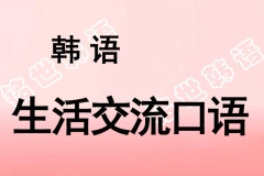 Zn