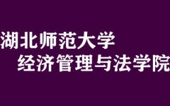 W(jng)