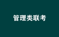 (lin)