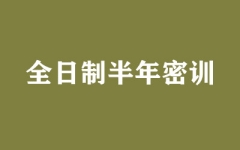 ȫưӖ(xn)