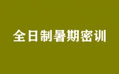 ȫӖ(xn)