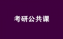 йn