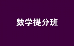 (sh)W(xu)ְ
