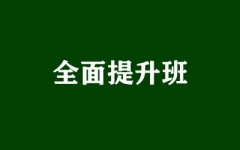 ȫ