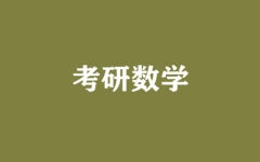 Д(sh)W(xu)