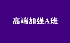 ߶˼ӏ(qing)A