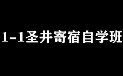 1-1ʥԌW(xu)