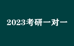 2023һ(du)һ