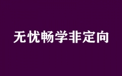 o(w)nW(xu)Ƕ