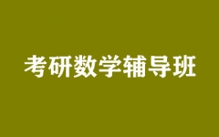 Д(sh)W(xu)o(do)