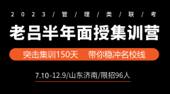 23υΰڼӖ(xn)I