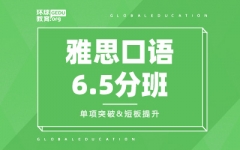 ˼Z6.5ְ