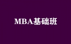 MBAA(ch)