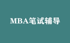 MBAPԇo(do)
