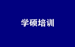 W(xu)TӖ(xn)