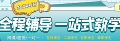 24оW(wng)n