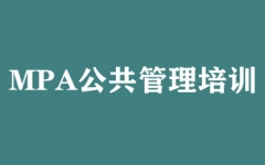MPA