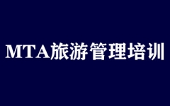 MTAιӖ