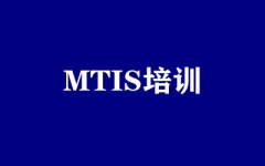 MTISӖ