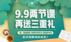 W(xu)ڽi¼9.
