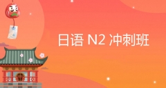 ZN2_̰