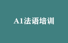 A1ZӖ