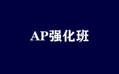 AP