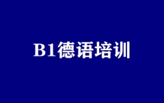 B1ZӖ