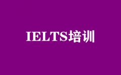 IELTSӖ