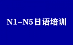 N1-N5Z߼Ӗ