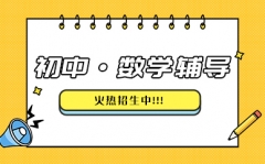 (yng)Д(sh)W(xu)a(b)(x)n