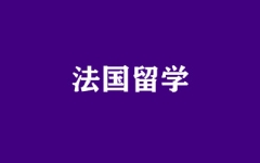 W(xu)