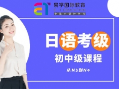 Zмn
