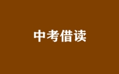 пx